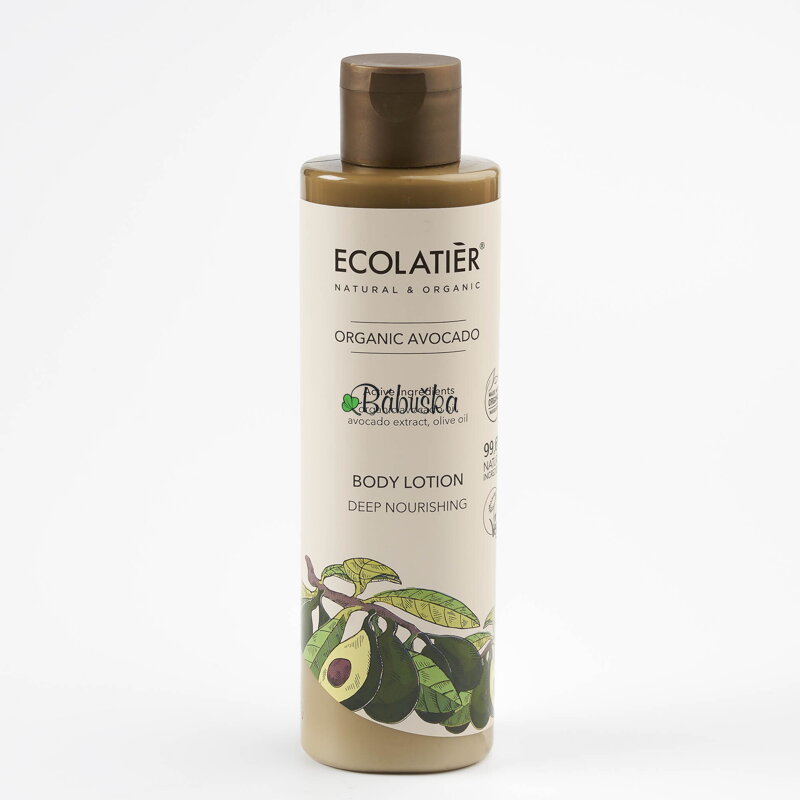Ecolatier - telové mlieko "Intenzívna výživa" s avokádovým olejom