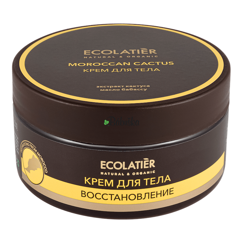 Ecolatier - telový krém s extraktom z marockého kaktusu