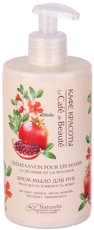 Le Cafe de Beaute - Krémové mydlo na ruky - Mladosť a hebkosť