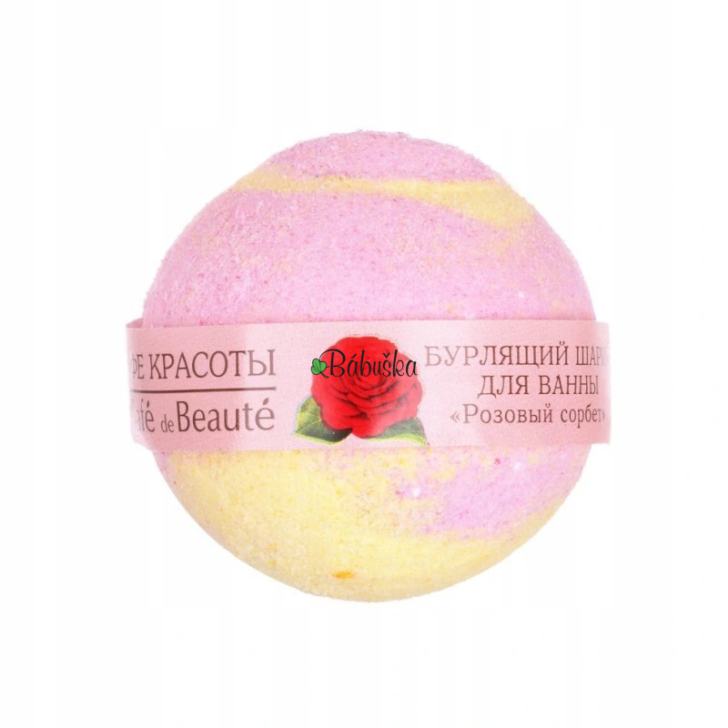 Le Cafe de Beaute - šumivá guľa do kúpeľa - ruža 120 g