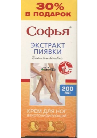 SOFIA krém s extraktom z pijavíc 200 ml.