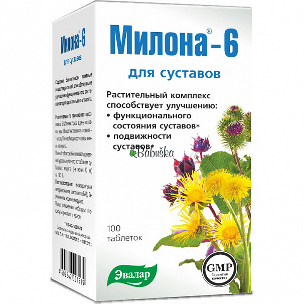 Milona - 6 na kĺby 