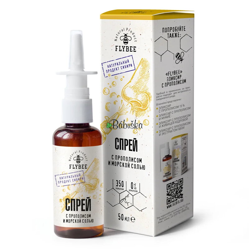 Flybee - nosový sprej s propolisom a morskou soľou 50 ml
