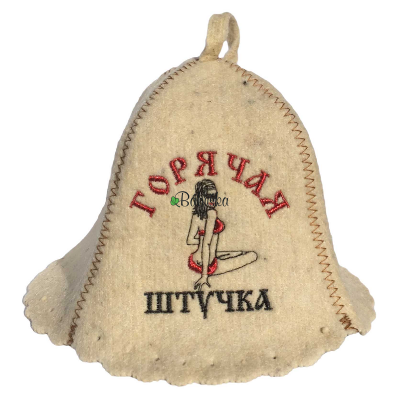 Čiapka do sauny "Horúca šťuka"