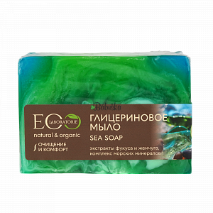 Glycerínové mydlo "MORSKÉ MYDLO" 130g