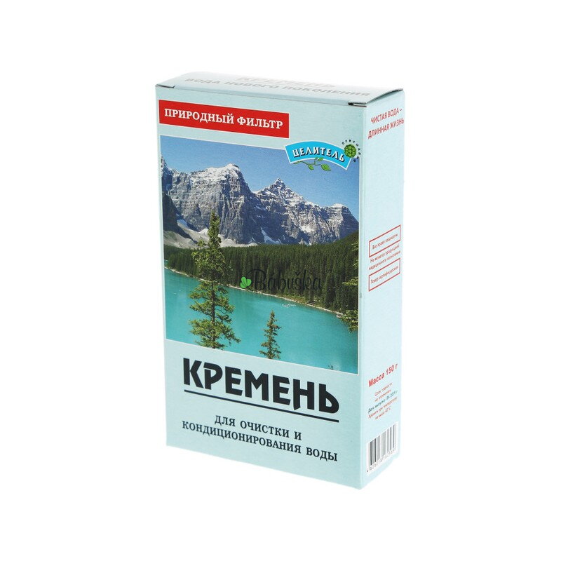 Kremík - aktivátor vody 150 g 