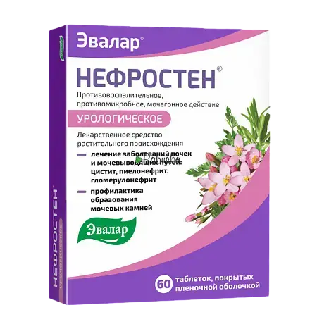 Evalar - Nefrosten pre zdravie obličiek a močového mechúra 60tbl