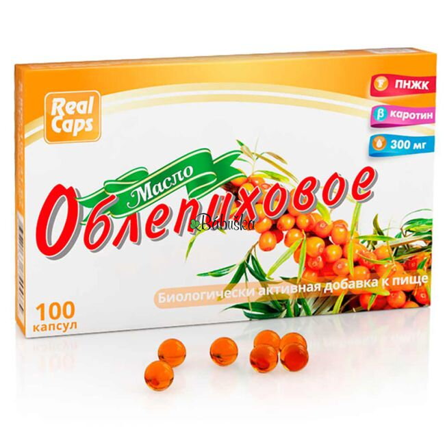 Rakytníkový olej Realcaps v kapsuliach Rakytníkový olej Realcaps v kapsuliach